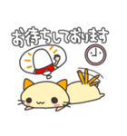 タサキ薬局 タサ吉と愉快な仲間たち2（個別スタンプ：39）