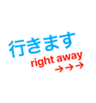 救急スタンプ（個別スタンプ：9）