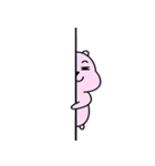 クアッカワラビー+リス=Squokka（個別スタンプ：7）