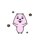 クアッカワラビー+リス=Squokka（個別スタンプ：9）