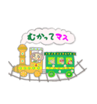 いちご姫ち （あお）（個別スタンプ：14）