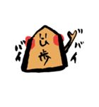 将棋の歩っくん（個別スタンプ：2）