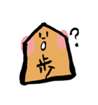 将棋の歩っくん（個別スタンプ：3）