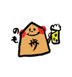 将棋の歩っくん（個別スタンプ：8）