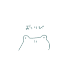 インリビ会話（個別スタンプ：2）