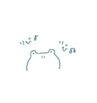 インリビ会話（個別スタンプ：4）