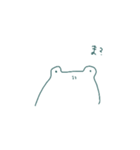 インリビ会話（個別スタンプ：5）
