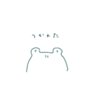 インリビ会話（個別スタンプ：9）