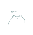 インリビ会話（個別スタンプ：10）