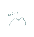 インリビ会話（個別スタンプ：15）