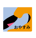 ♡適当スタンプ♡g（個別スタンプ：2）