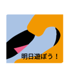 ♡適当スタンプ♡g（個別スタンプ：3）