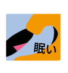 ♡適当スタンプ♡g（個別スタンプ：5）