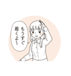 わんぱくなでしこ2（個別スタンプ：9）