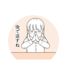 わんぱくなでしこ2（個別スタンプ：16）