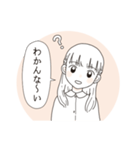 わんぱくなでしこ2（個別スタンプ：18）