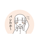 わんぱくなでしこ2（個別スタンプ：30）