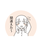 わんぱくなでしこ2（個別スタンプ：31）