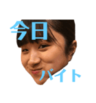 さえぷう（個別スタンプ：2）