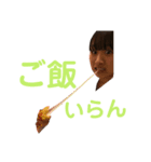 さえぷう（個別スタンプ：3）
