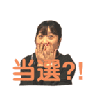 さえぷう（個別スタンプ：6）