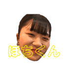 さえぷう（個別スタンプ：7）