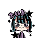 あおとむらさきとかの寒色系女子（個別スタンプ：1）