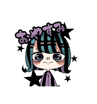 あおとむらさきとかの寒色系女子（個別スタンプ：2）