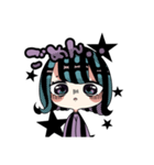 あおとむらさきとかの寒色系女子（個別スタンプ：7）