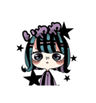 あおとむらさきとかの寒色系女子（個別スタンプ：8）