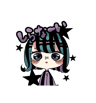 あおとむらさきとかの寒色系女子（個別スタンプ：9）