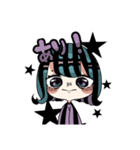 あおとむらさきとかの寒色系女子（個別スタンプ：11）