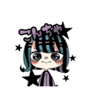 あおとむらさきとかの寒色系女子（個別スタンプ：16）