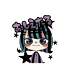 あおとむらさきとかの寒色系女子（個別スタンプ：22）