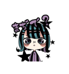 あおとむらさきとかの寒色系女子（個別スタンプ：24）