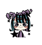 あおとむらさきとかの寒色系女子（個別スタンプ：27）