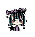 あおとむらさきとかの寒色系女子（個別スタンプ：34）
