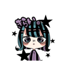 あおとむらさきとかの寒色系女子（個別スタンプ：36）