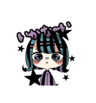 あおとむらさきとかの寒色系女子（個別スタンプ：38）