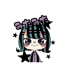あおとむらさきとかの寒色系女子（個別スタンプ：39）