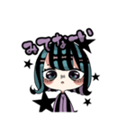 あおとむらさきとかの寒色系女子（個別スタンプ：40）