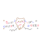 ゆるかわ あにまるず（個別スタンプ：6）