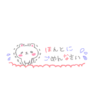ゆるかわ あにまるず（個別スタンプ：7）