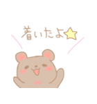 ゆるかわ あにまるず（個別スタンプ：13）
