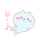 ゆるかわ あにまるず（個別スタンプ：15）