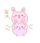 ゆるかわ あにまるず（個別スタンプ：16）