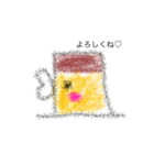 プリンちゃん！！（個別スタンプ：1）