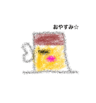プリンちゃん！！（個別スタンプ：3）