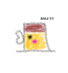 プリンちゃん！！（個別スタンプ：4）