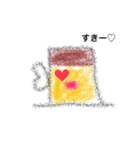 プリンちゃん！！（個別スタンプ：5）